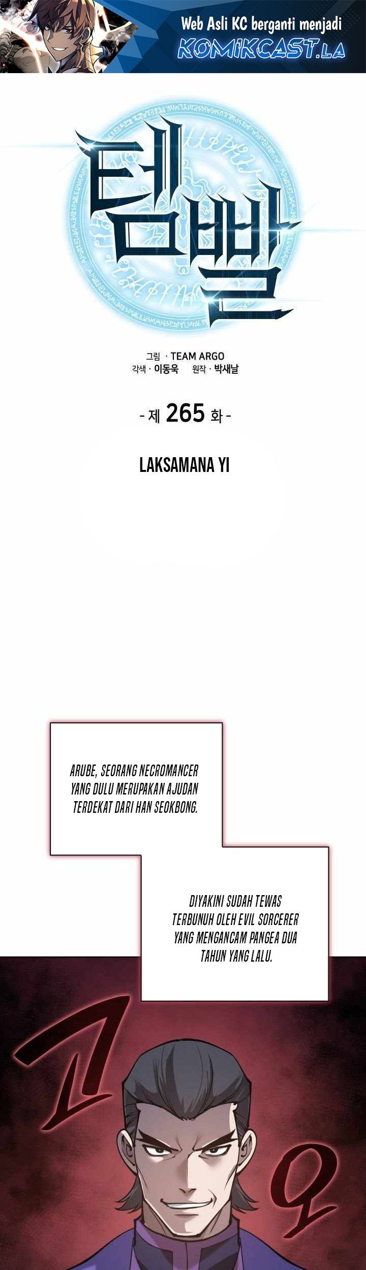 Manhwa Overgeared New Chapter 265 gambar 2