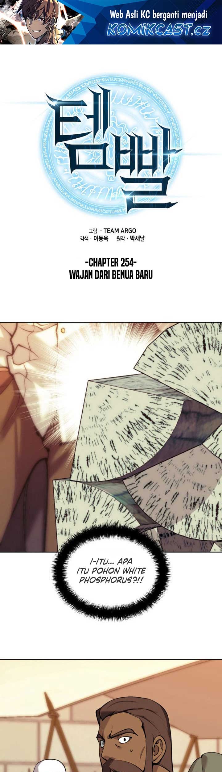 Manhwa Overgeared New Chapter 254 gambar 2