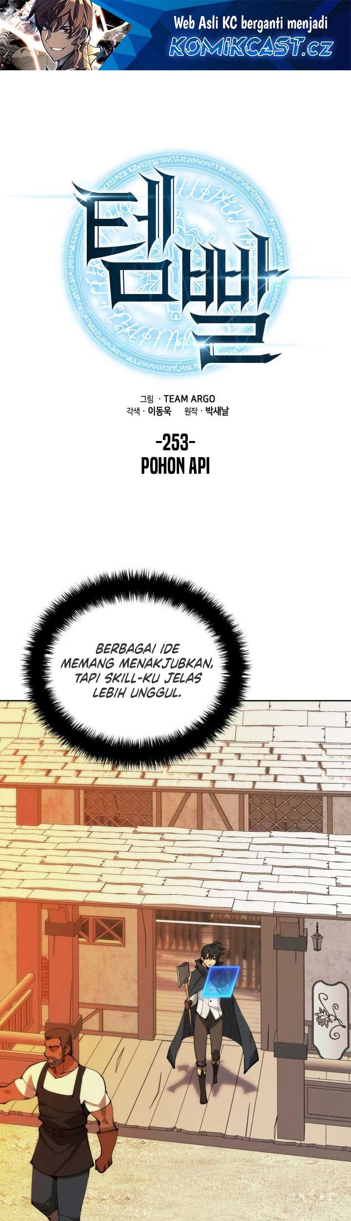 Manhwa Overgeared New Chapter 253 gambar 2
