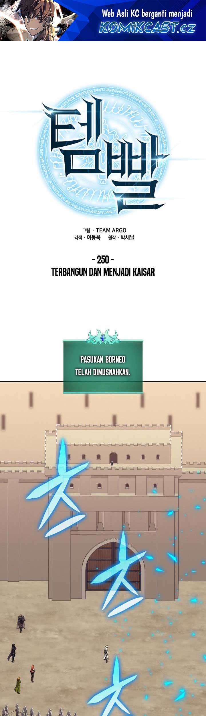 Manhwa Overgeared New Chapter 250 gambar 2