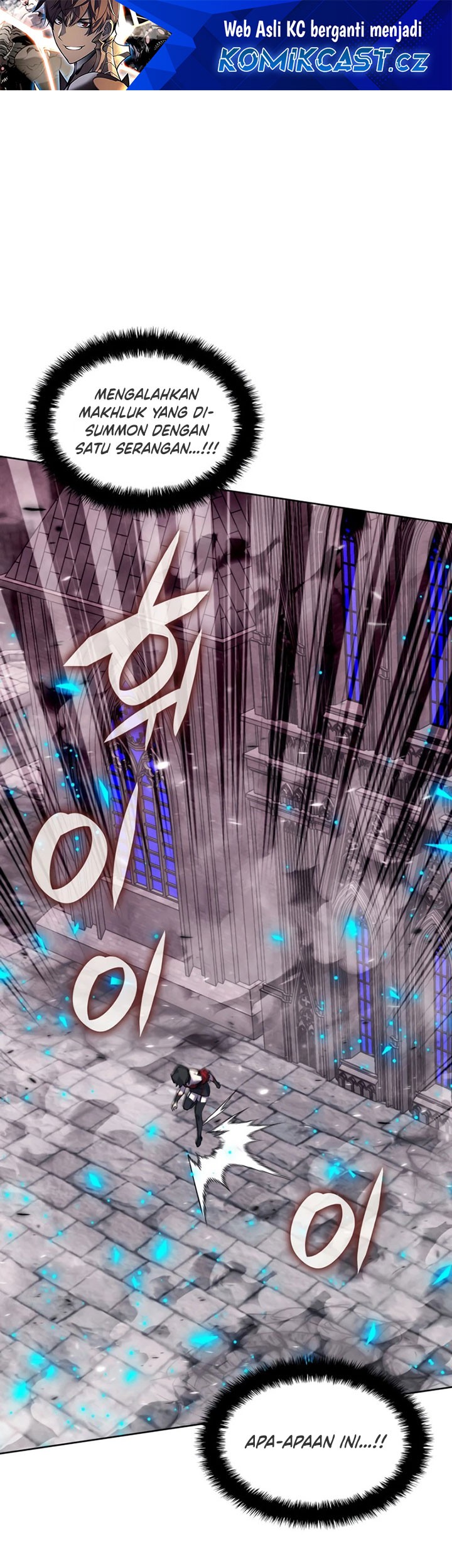 Manhwa Overgeared New Chapter 245 gambar 2