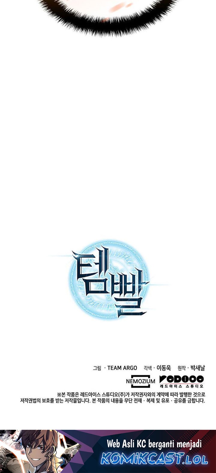 Overgeared New Chapter 228 - Halaman 105
