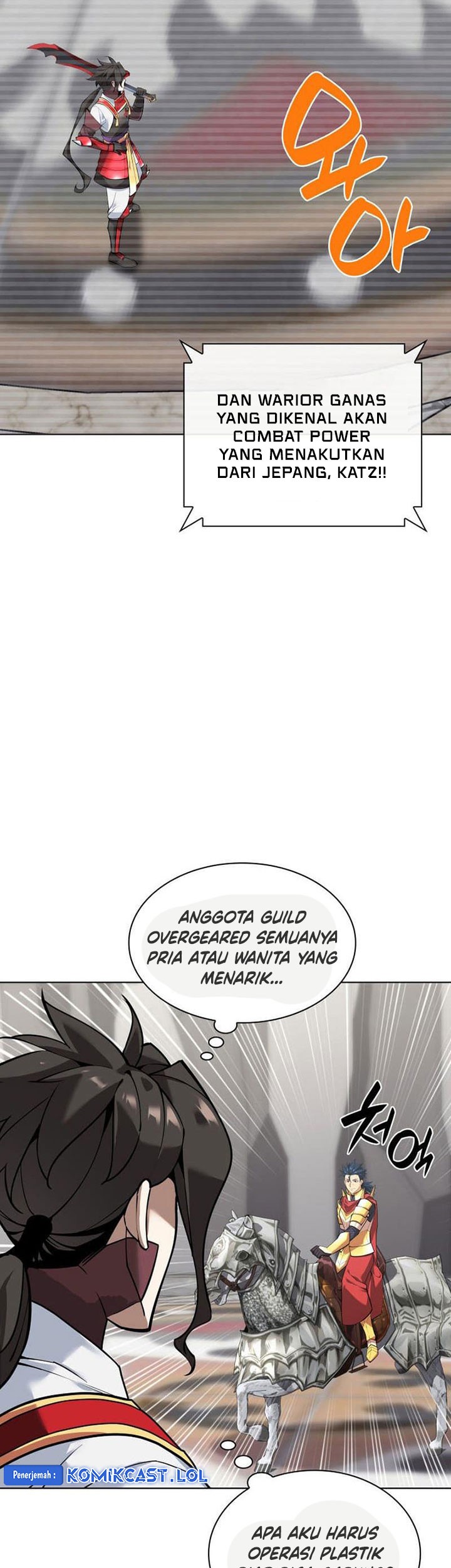 Overgeared New Chapter 226 Gambar 4