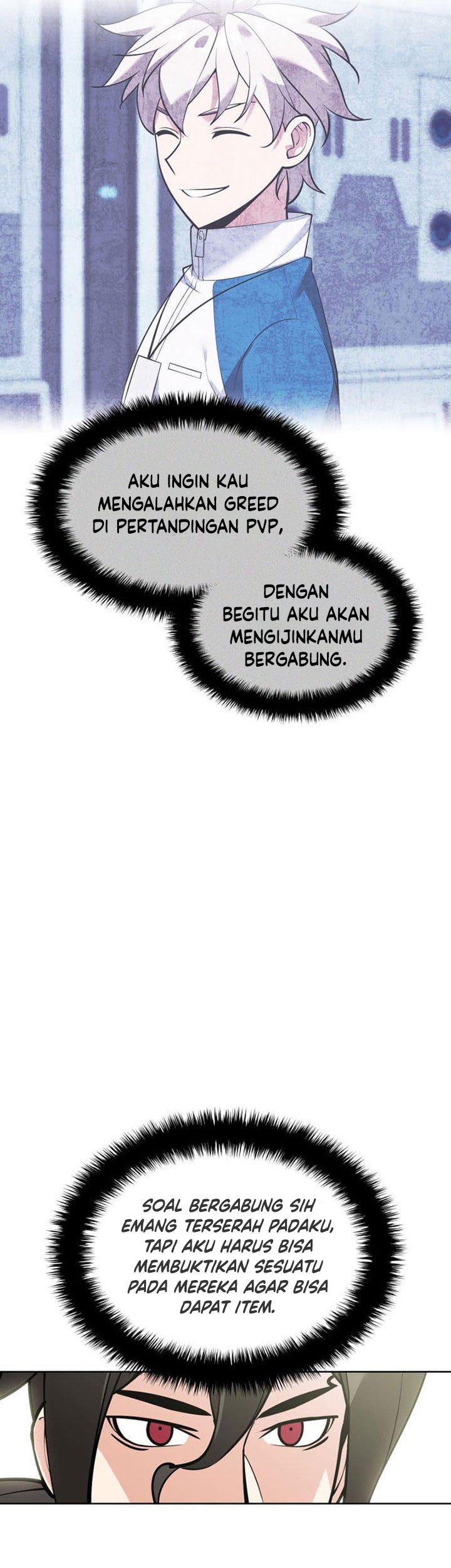 Overgeared New Chapter 226 Gambar 6