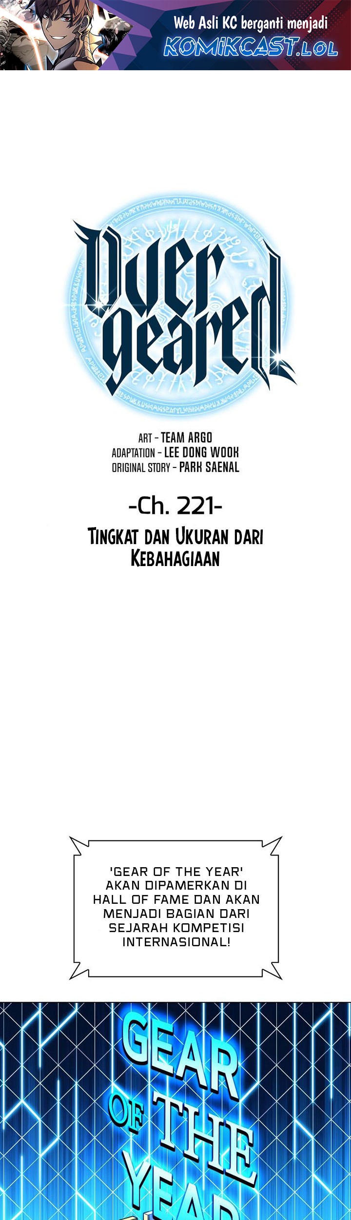Manhwa Overgeared New Chapter 221 gambar 2