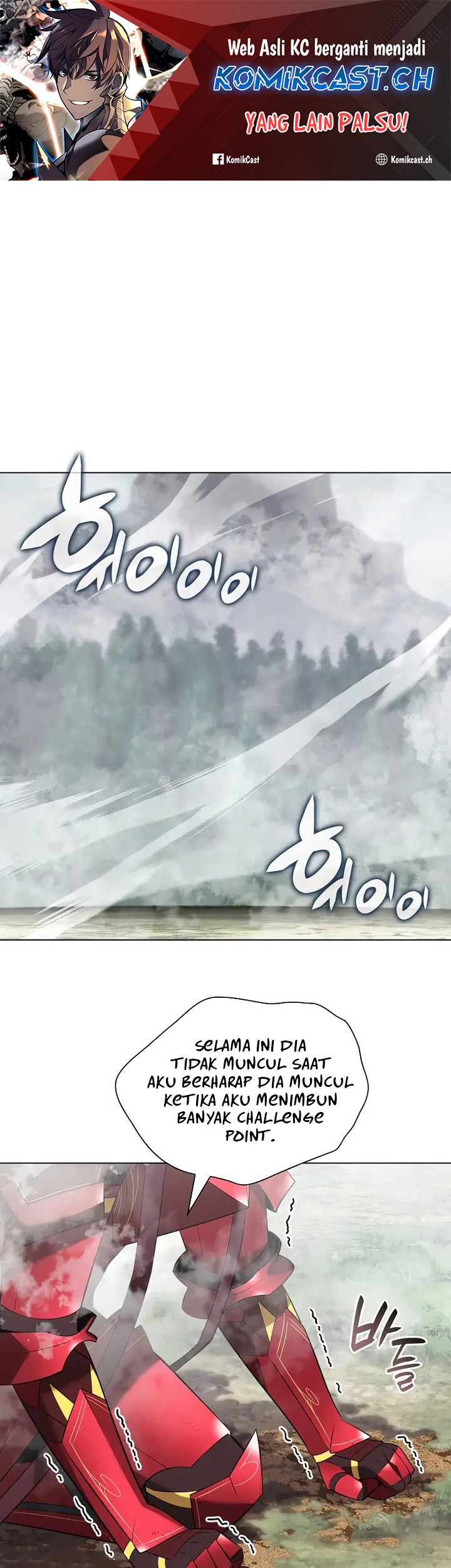 Manhwa Overgeared New Chapter 206 gambar 2