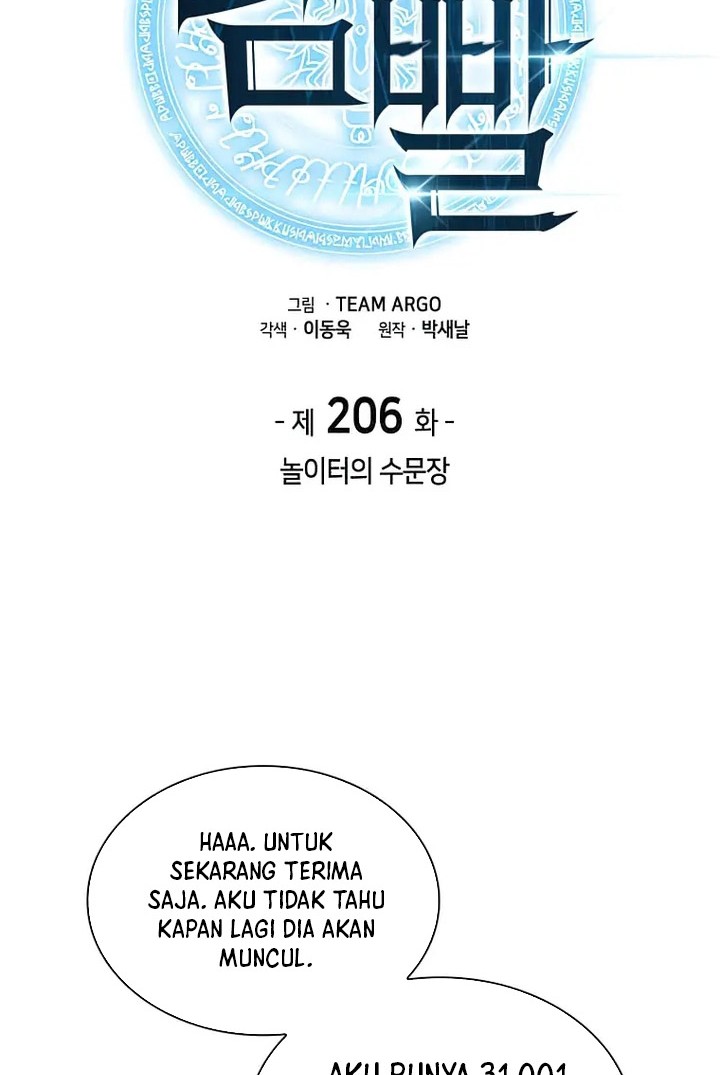 Overgeared New Chapter 206 Gambar 5