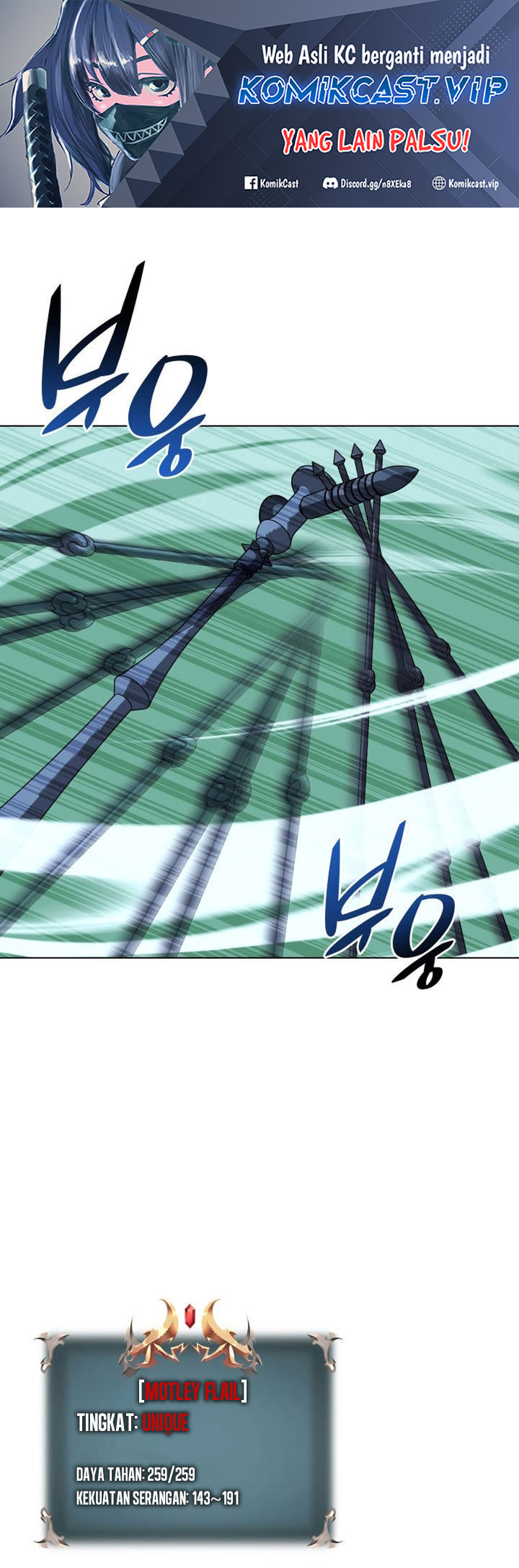 Manhwa Overgeared New Chapter 202 gambar 2