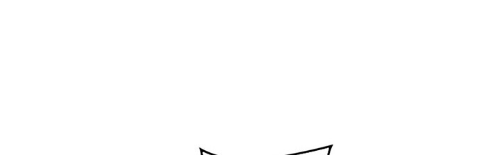 Overgeared New Chapter 190 Gambar 3