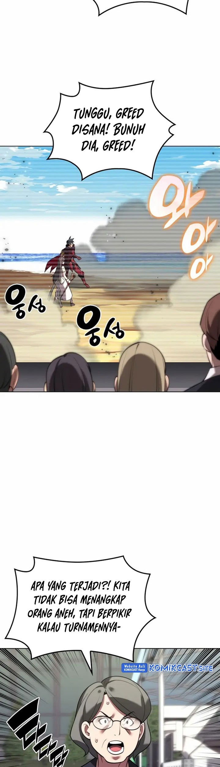 Overgeared New Chapter 171 Gambar 3