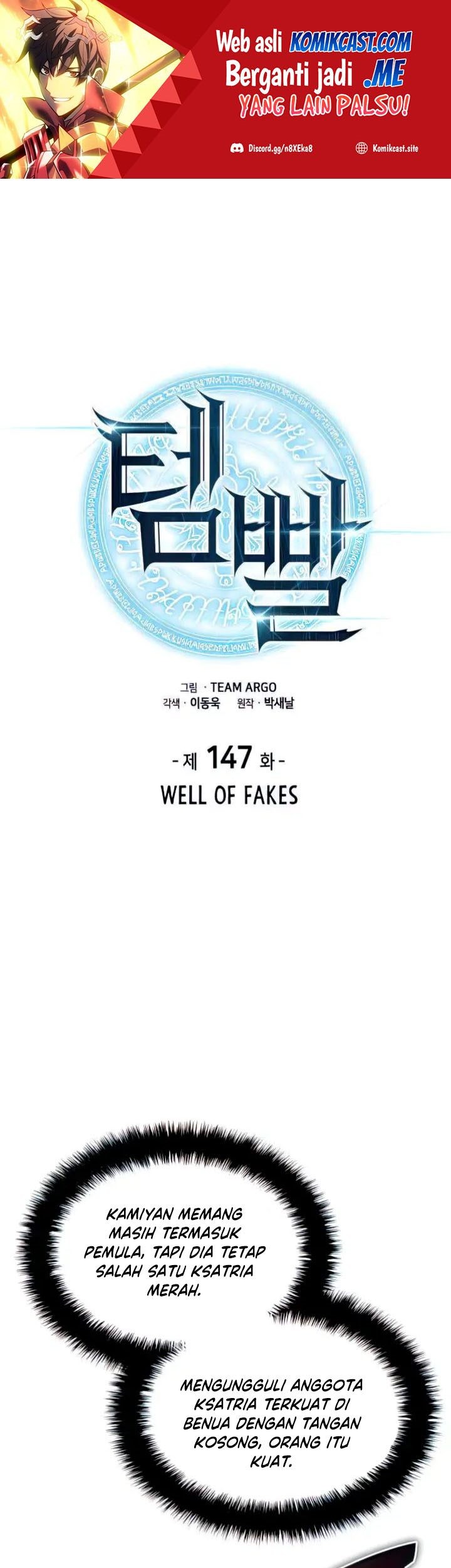 Manhwa Overgeared New Chapter 147 gambar 2