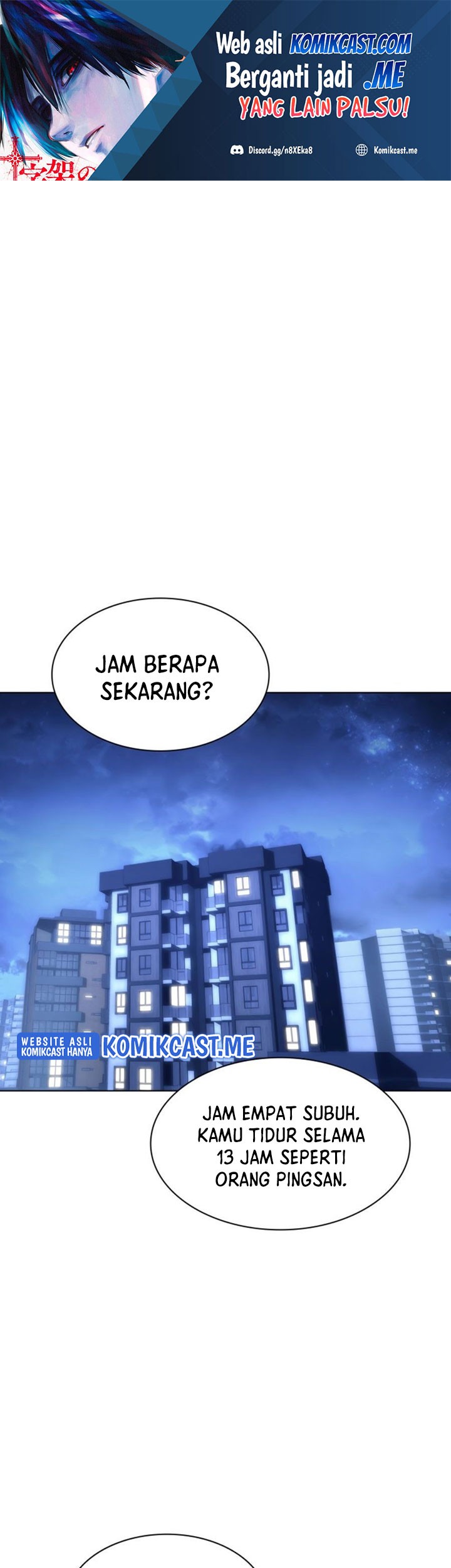 Manhwa Overgeared New Chapter 142 gambar 2