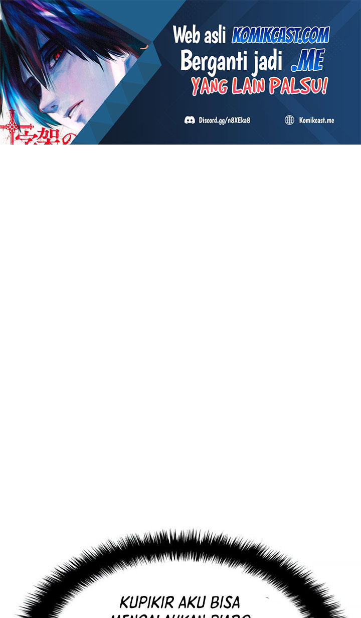 Manhwa Overgeared New Chapter 140 gambar 2