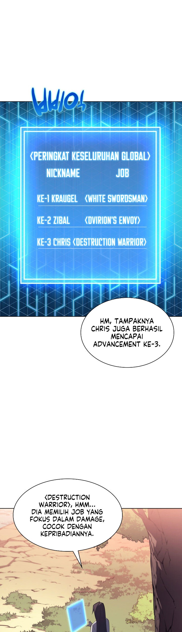 Komik Overgeared New Chapter 113 gambar 1