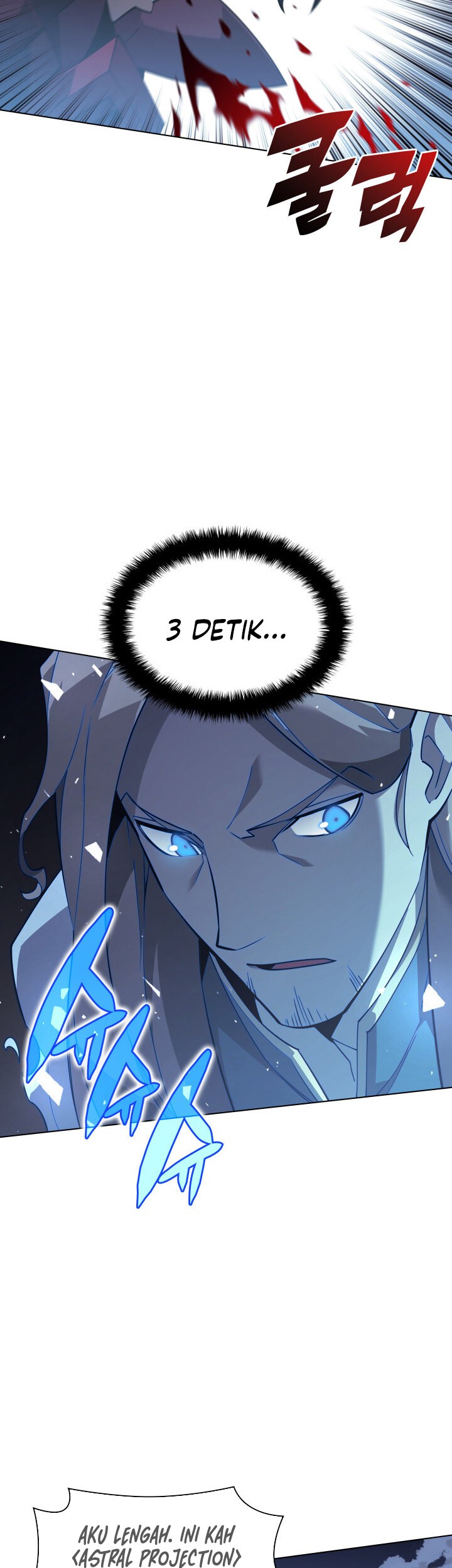 Overgeared New Chapter 112 Gambar 3