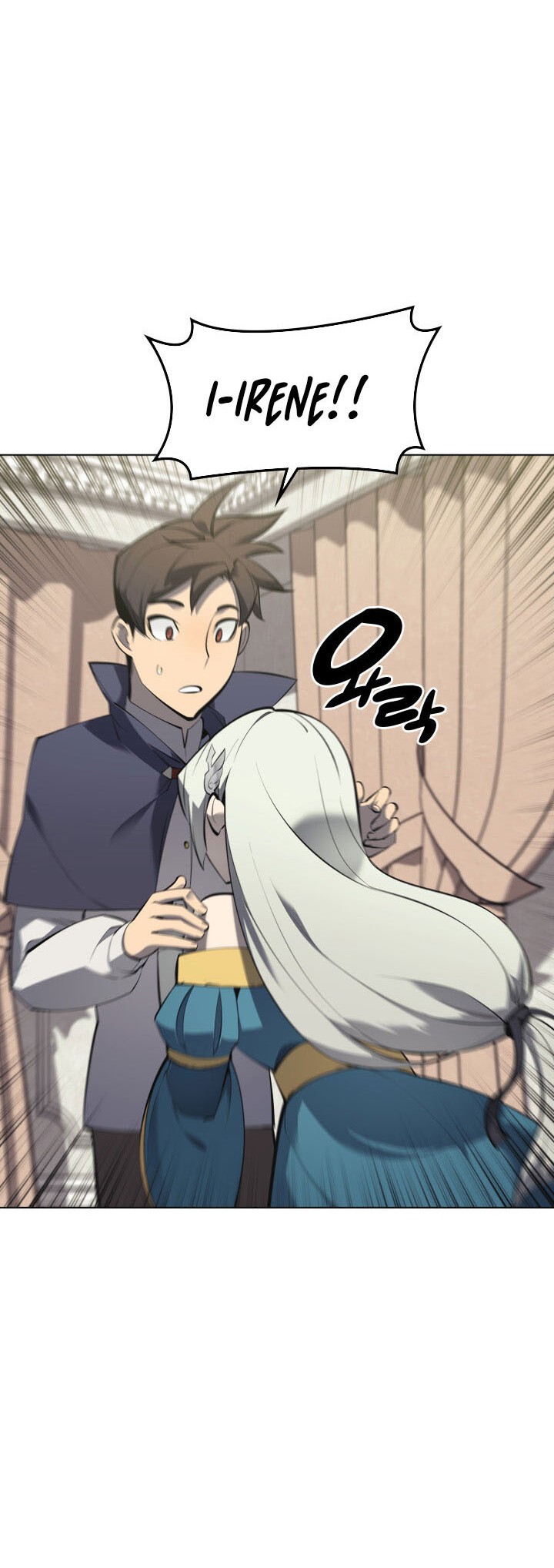 Manhwa Overgeared New Chapter 104 gambar 2