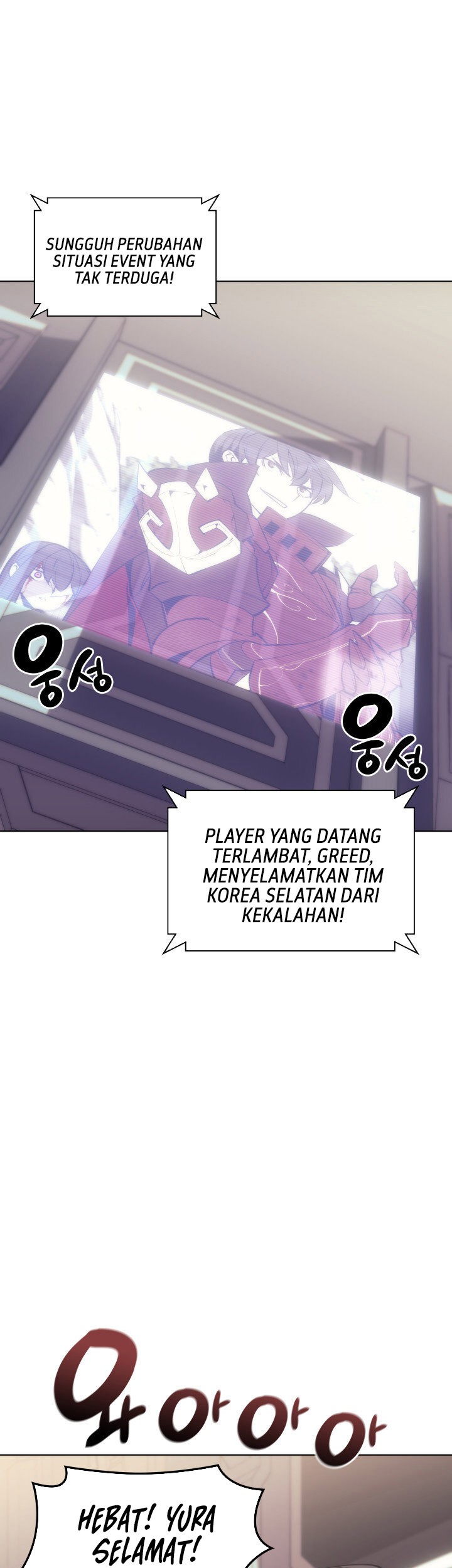 Komik Overgeared New Chapter 94 gambar 1