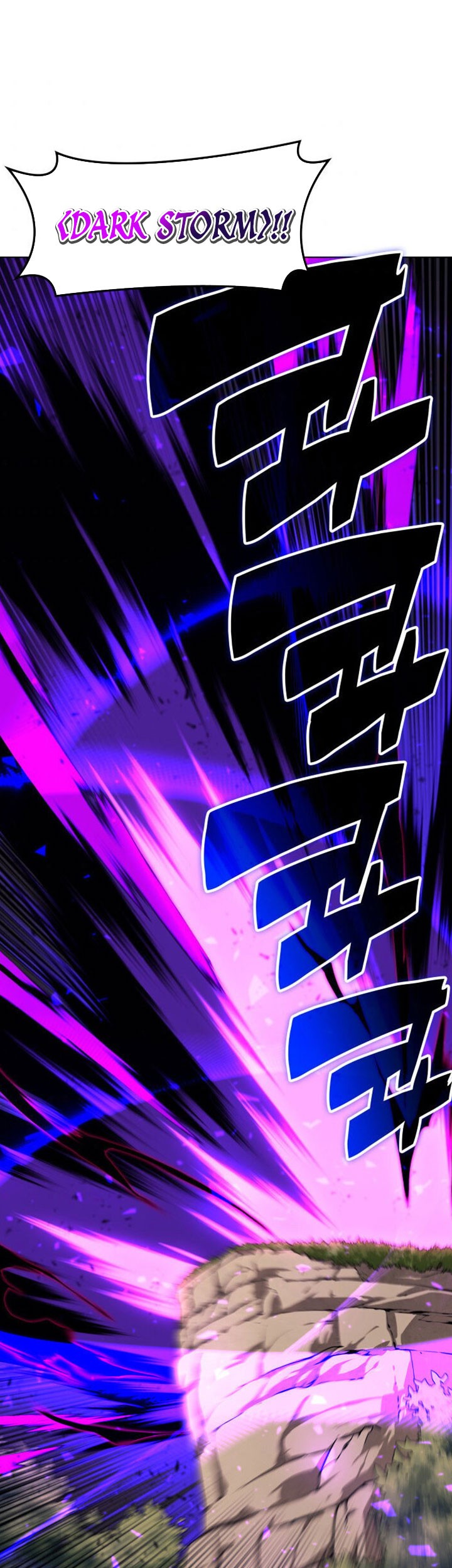 Overgeared New Chapter 93 Gambar 5