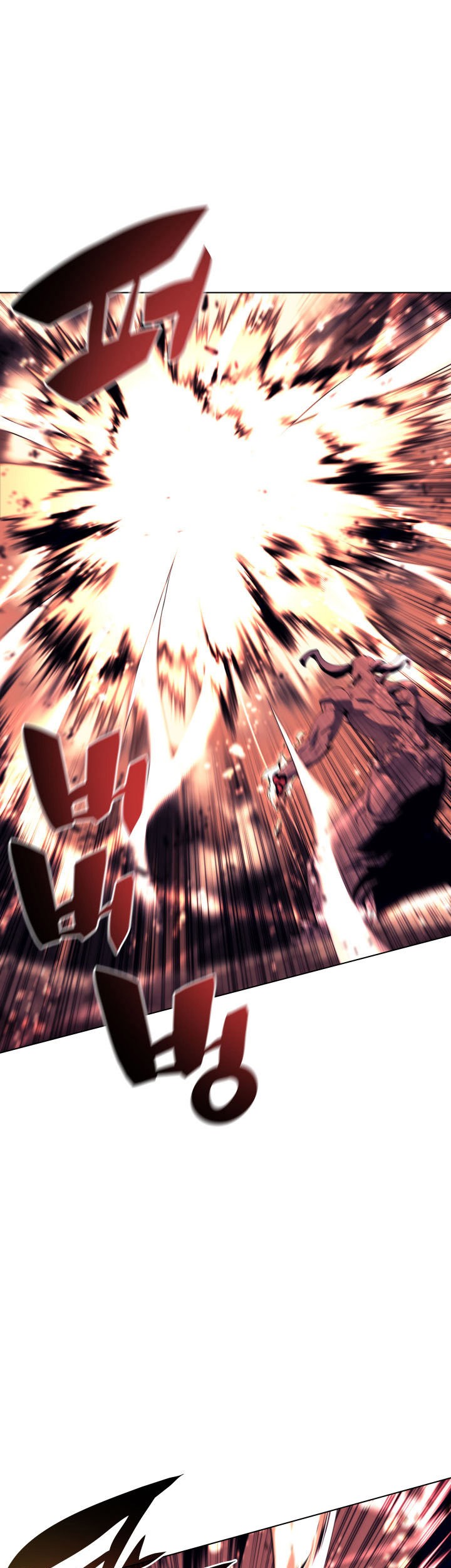 Komik Overgeared New Chapter 91 gambar 1