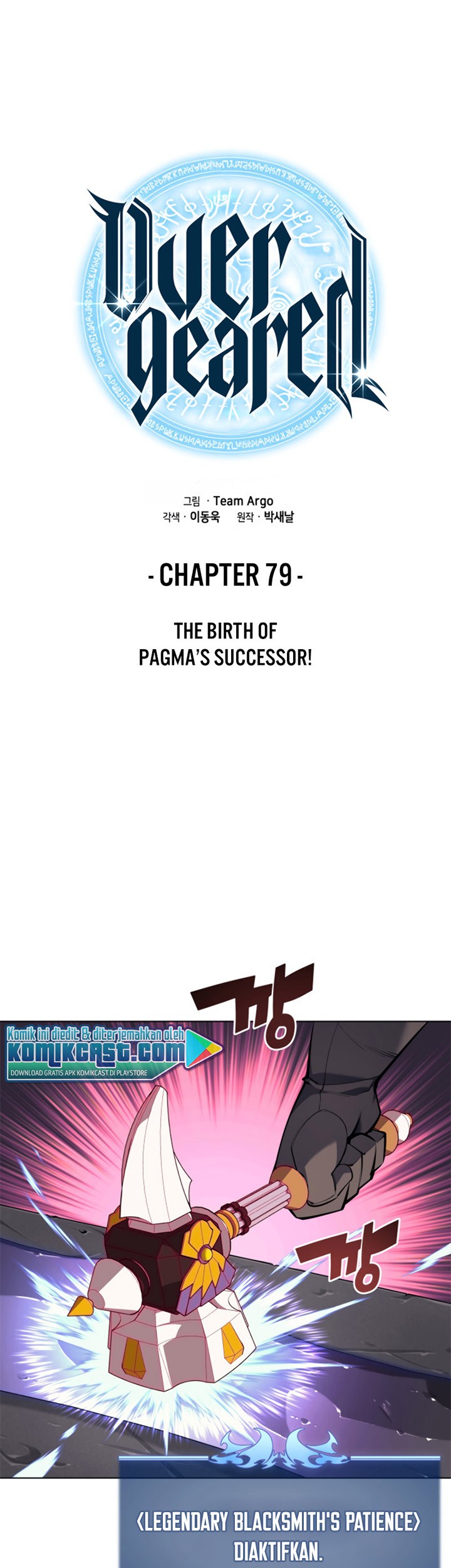 Manhwa Overgeared New Chapter 79 gambar 2