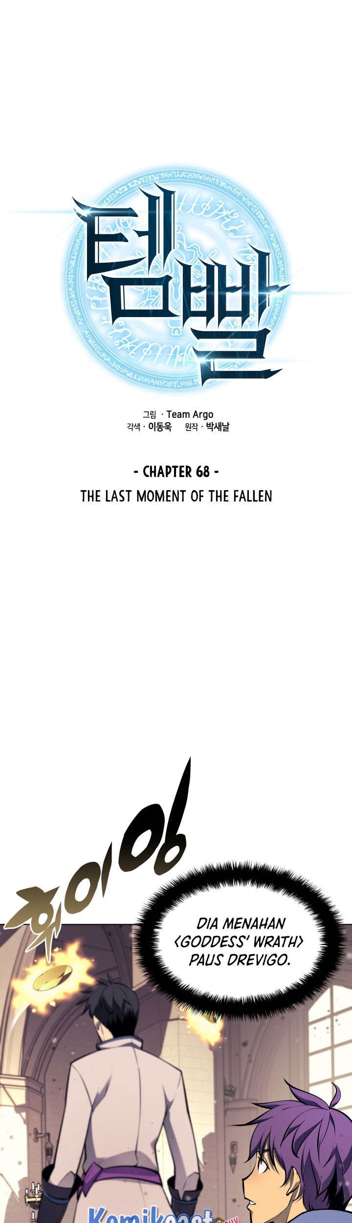 Manhwa Overgeared New Chapter 68 gambar 2