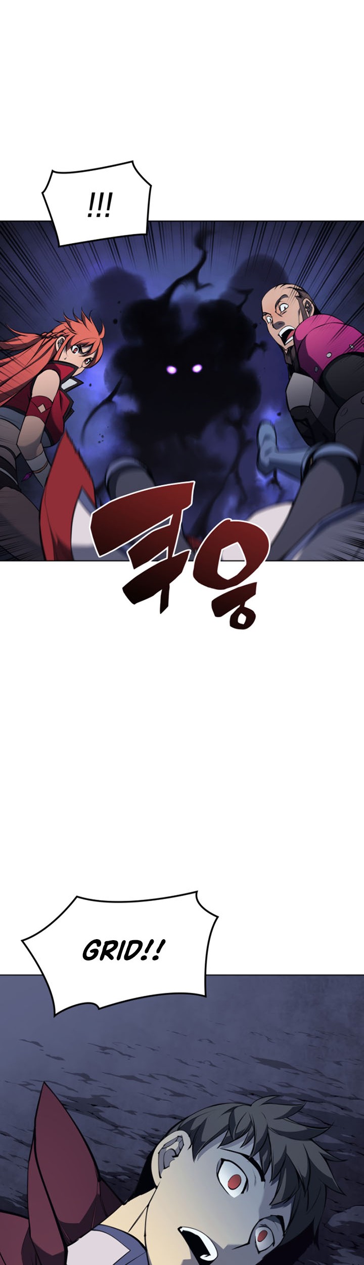 Overgeared New Chapter 61 Gambar 3