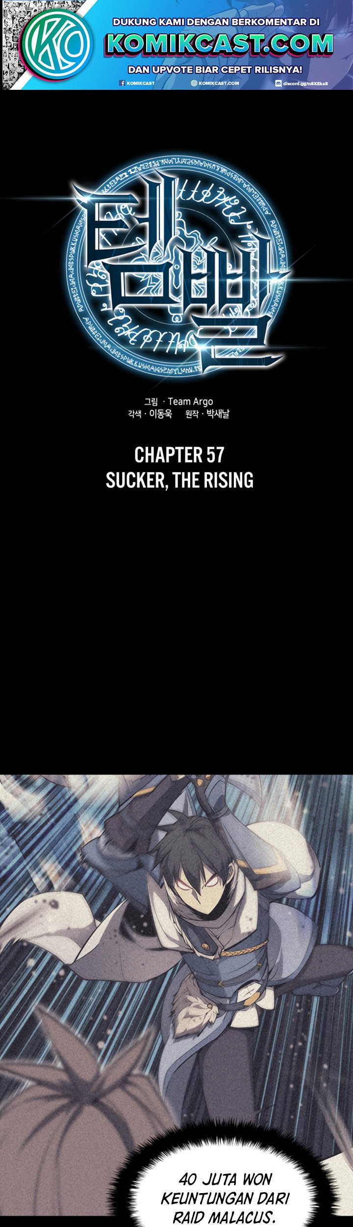 Manhwa Overgeared New Chapter 57 gambar 2