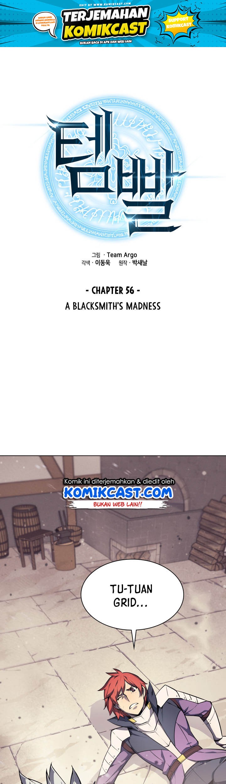Manhwa Overgeared New Chapter 56 gambar 2