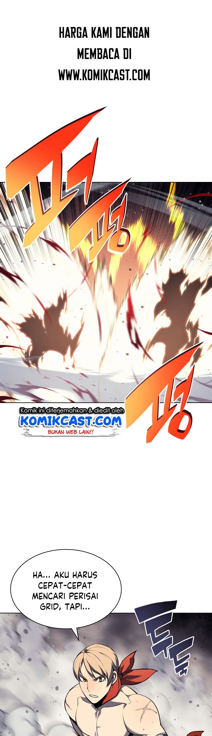 Manhwa Overgeared New Chapter 54 gambar 2