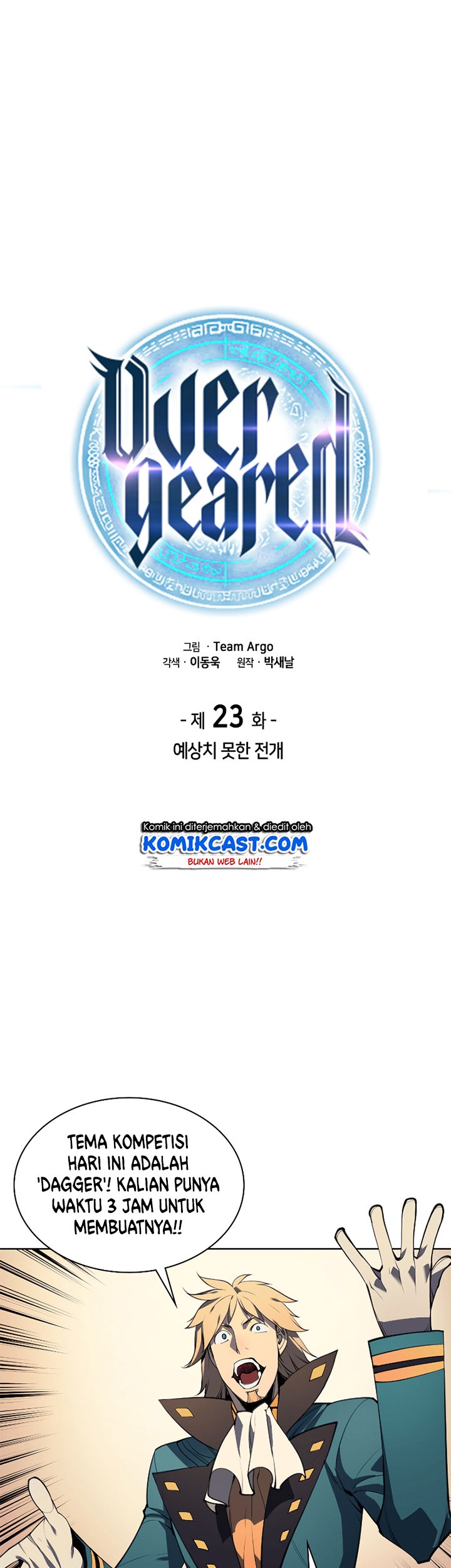 Manhwa Overgeared New Chapter 23 gambar 2