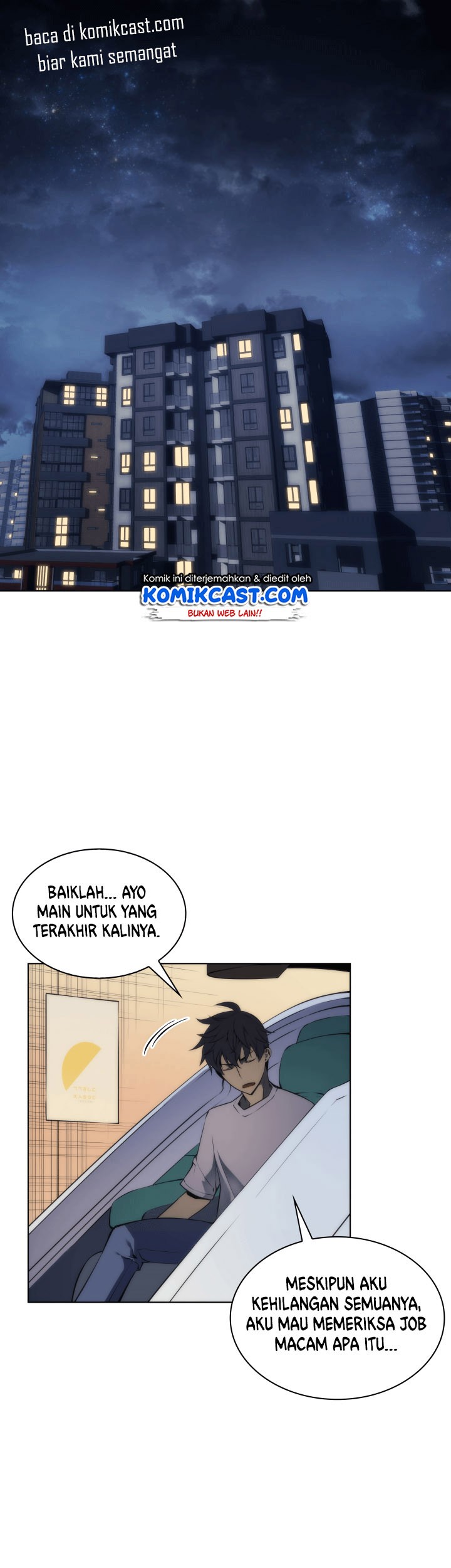 Manhwa Overgeared New Chapter 04 gambar 2