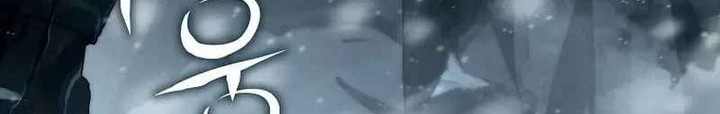 Return of the Frozen Player Chapter 111 Gambar 3