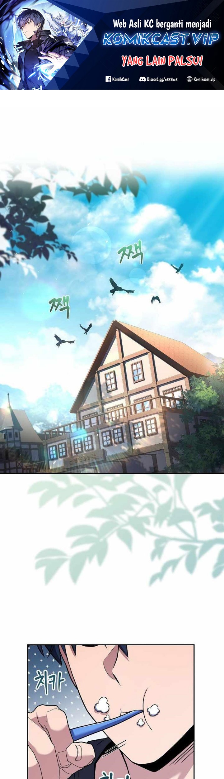 Manhwa Return of the Frozen Player Chapter 94 gambar 2