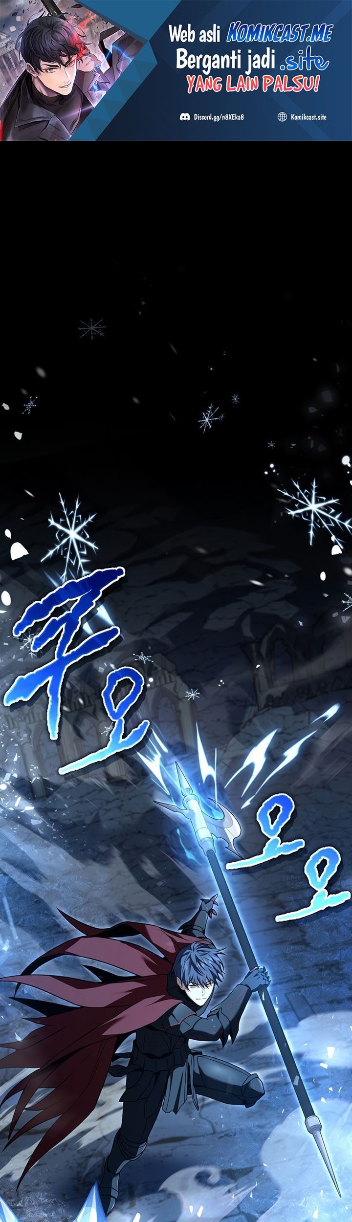 Manhwa Return of the Frozen Player Chapter 81 gambar 2