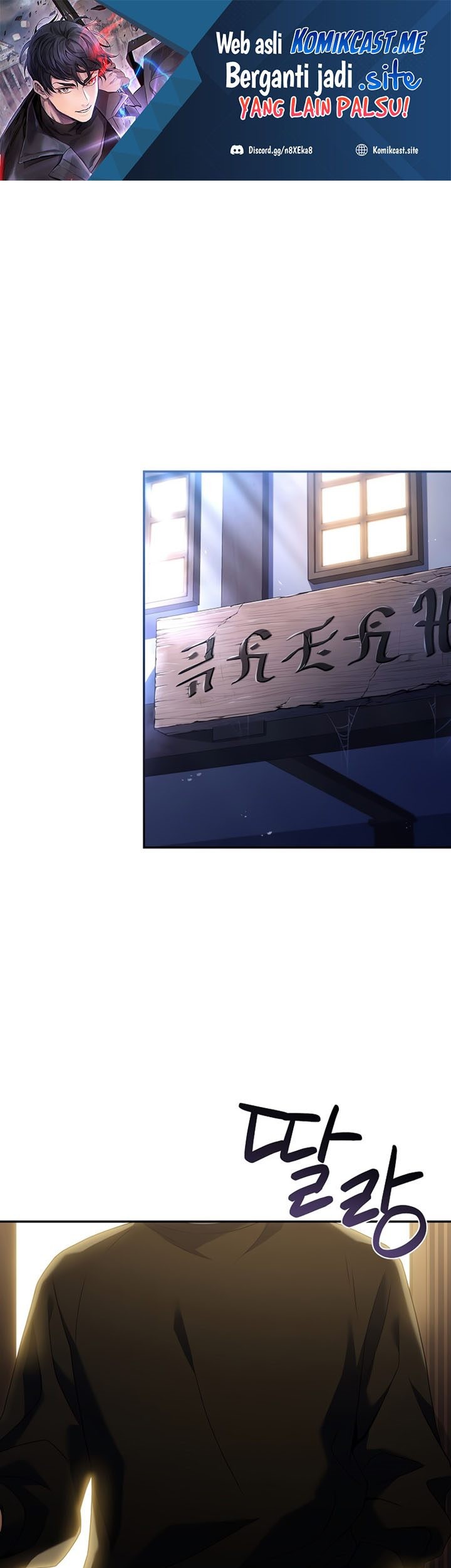 Manhwa Return of the Frozen Player Chapter 77 gambar 2