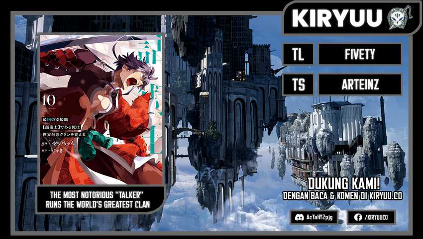 Komik The Most Notorious “Talker” Runs the World’s Greatest Clan Chapter 51 gambar 1