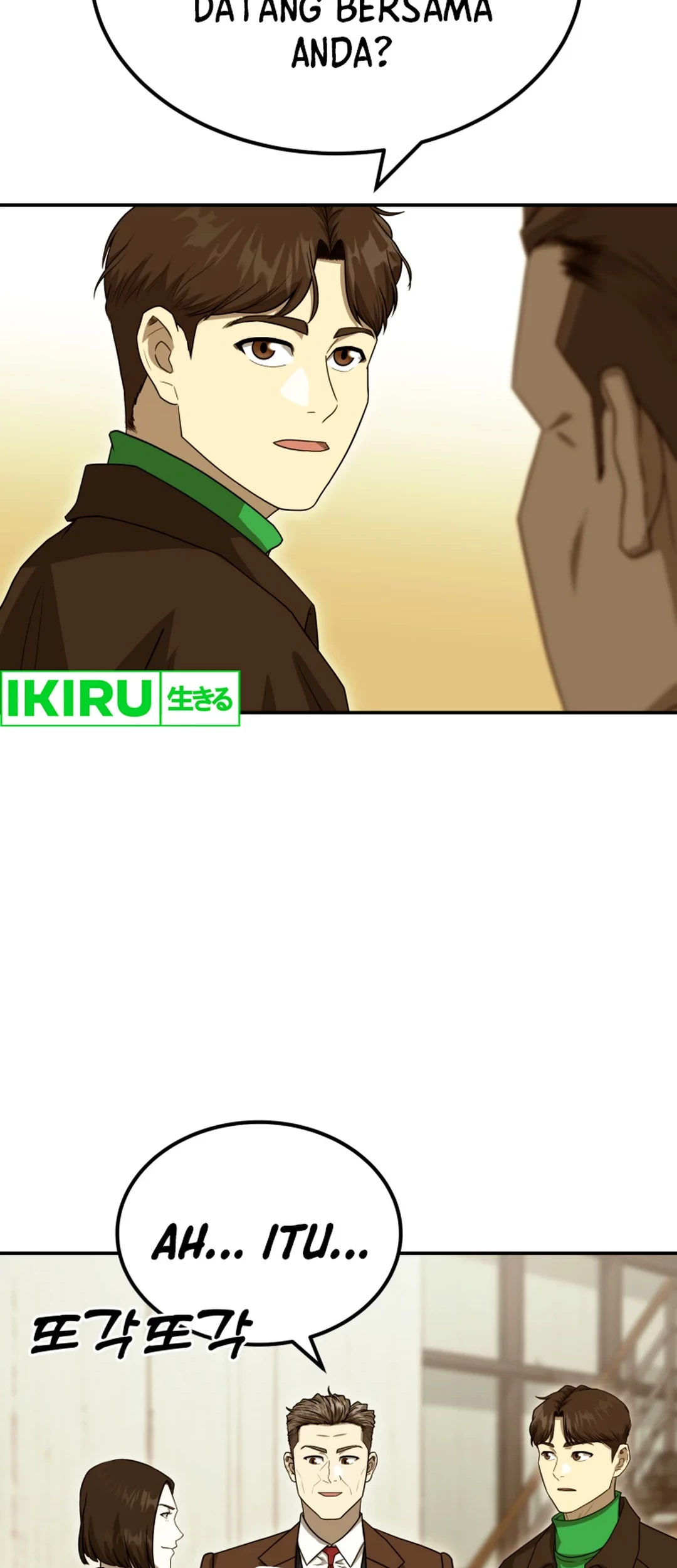 Golden Print Chapter 68 - Halaman 39