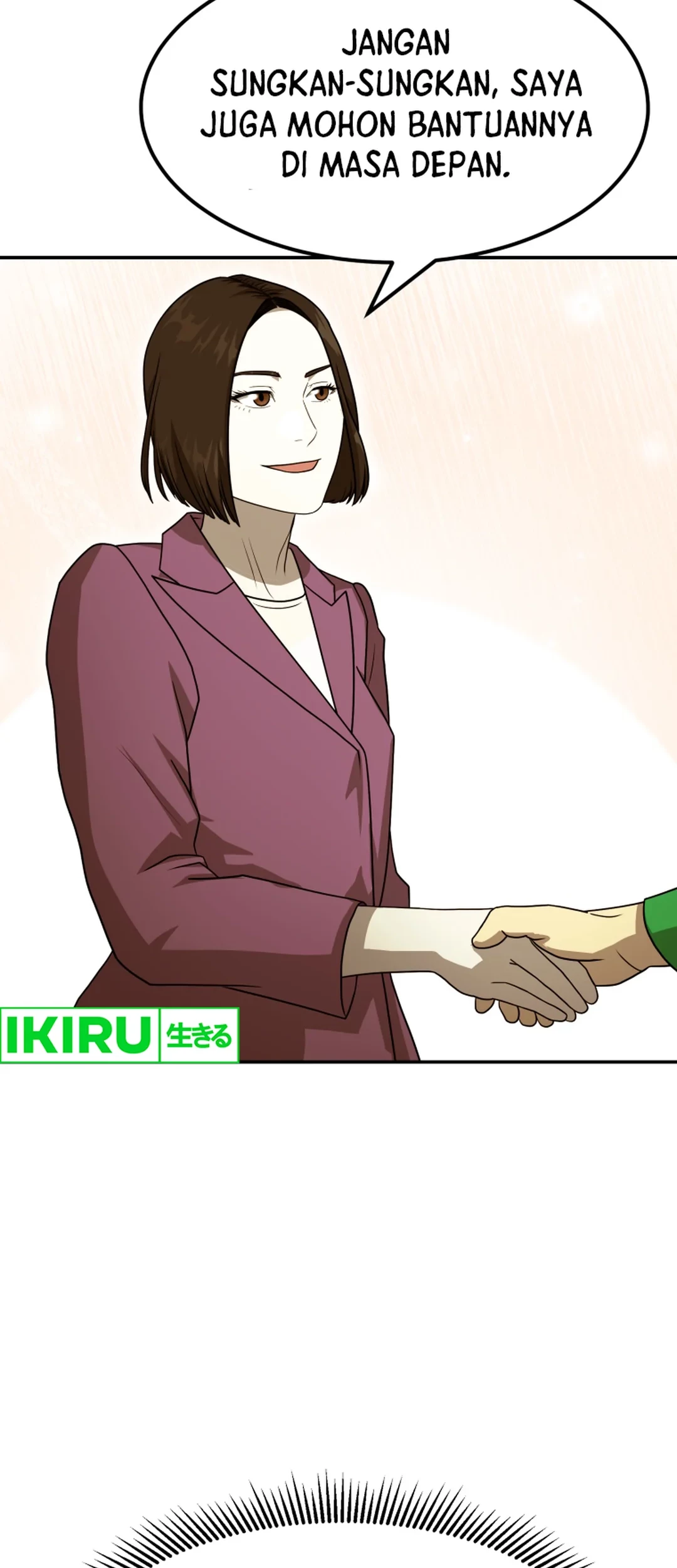 Golden Print Chapter 68 - Halaman 45