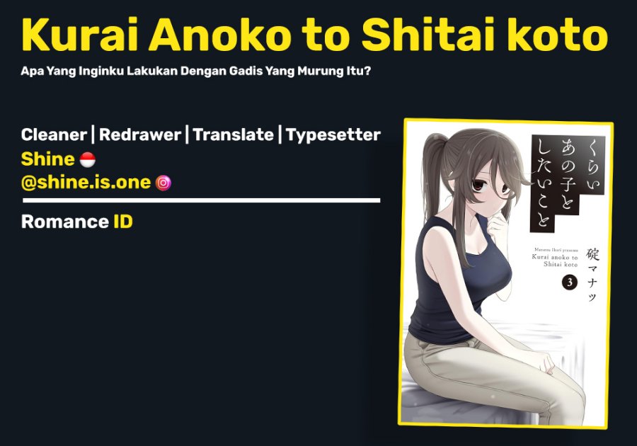 Komik Kurai Anoko to Shitai koto Chapter 29 gambar 1