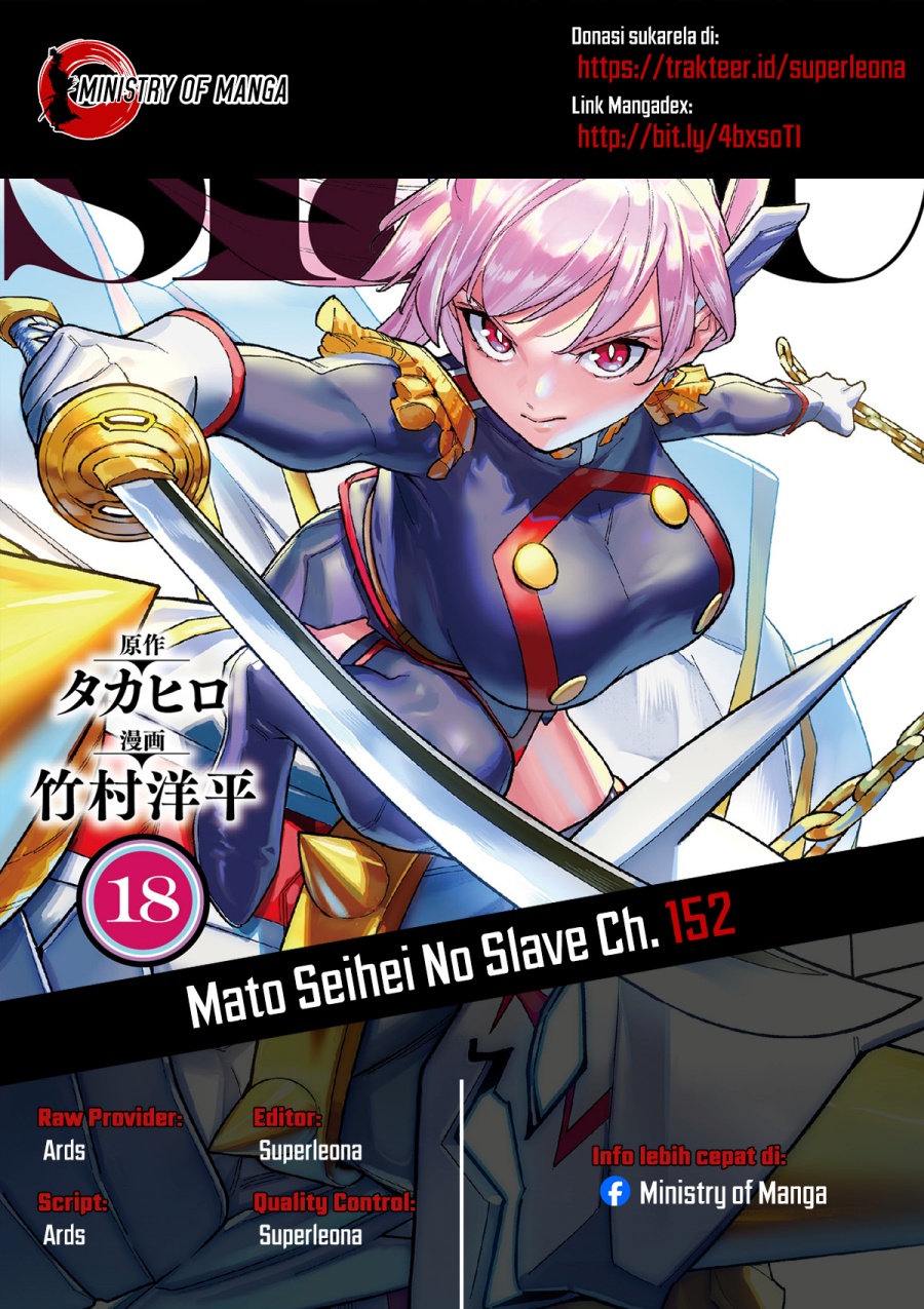 Komik Mato Seihei no Slave Chapter 152 gambar 1