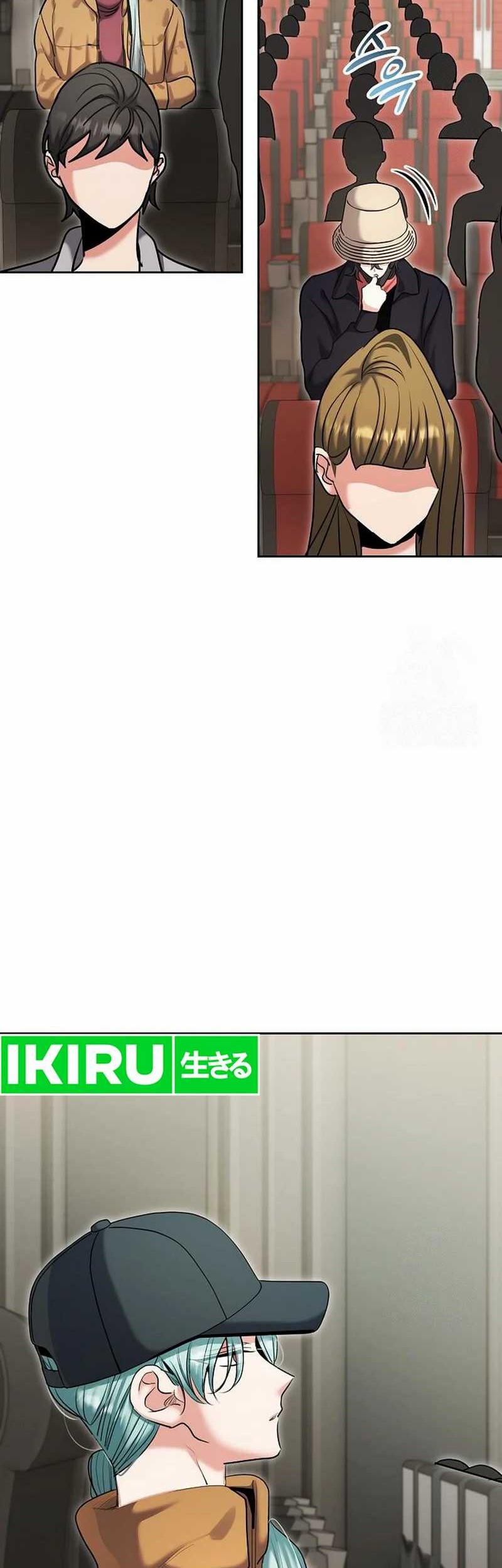 Genius Actor’s Aura Chapter 78 halaman 3