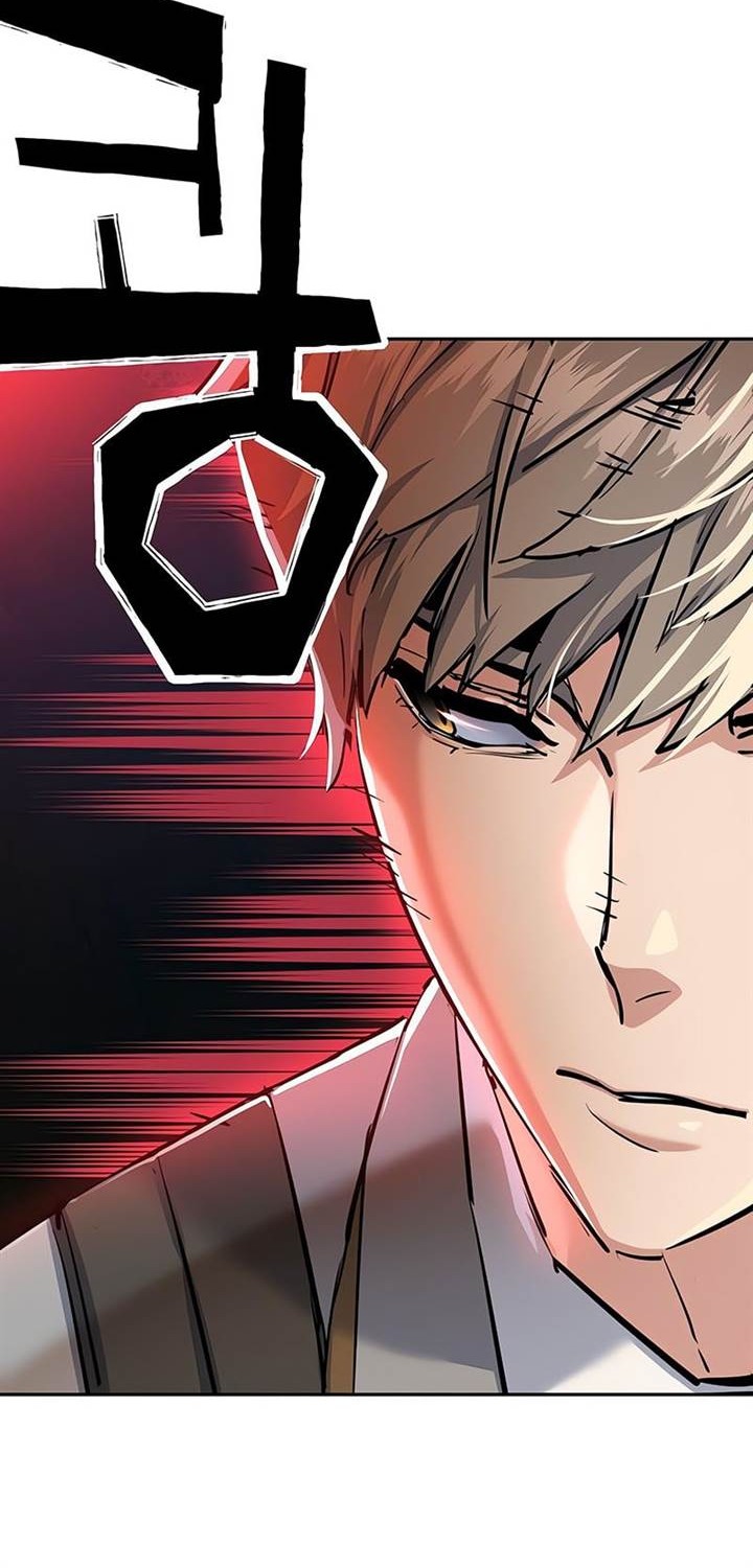 Mercenary Enrollment Chapter 230 - Halaman 16