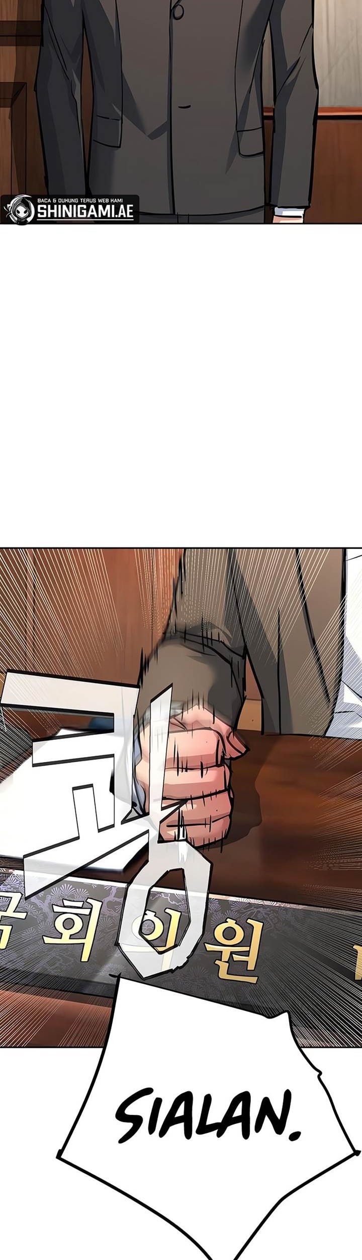Mercenary Enrollment Chapter 230 - Halaman 27