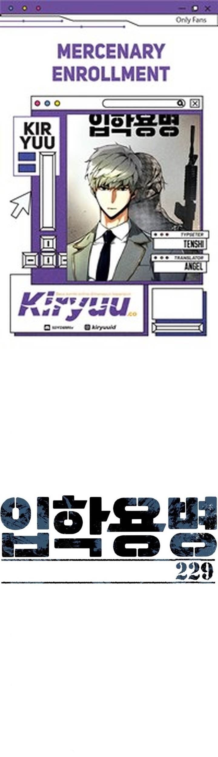 Komik Mercenary Enrollment Chapter 229 gambar 1