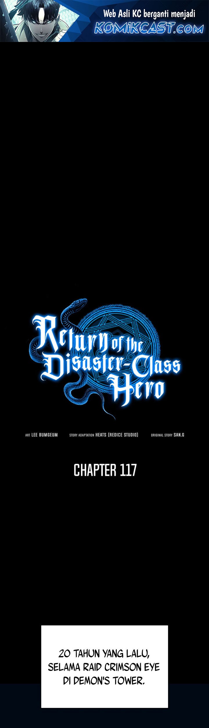 Manhwa A Disaster-Class Hero Has Returned Chapter 117 gambar 2
