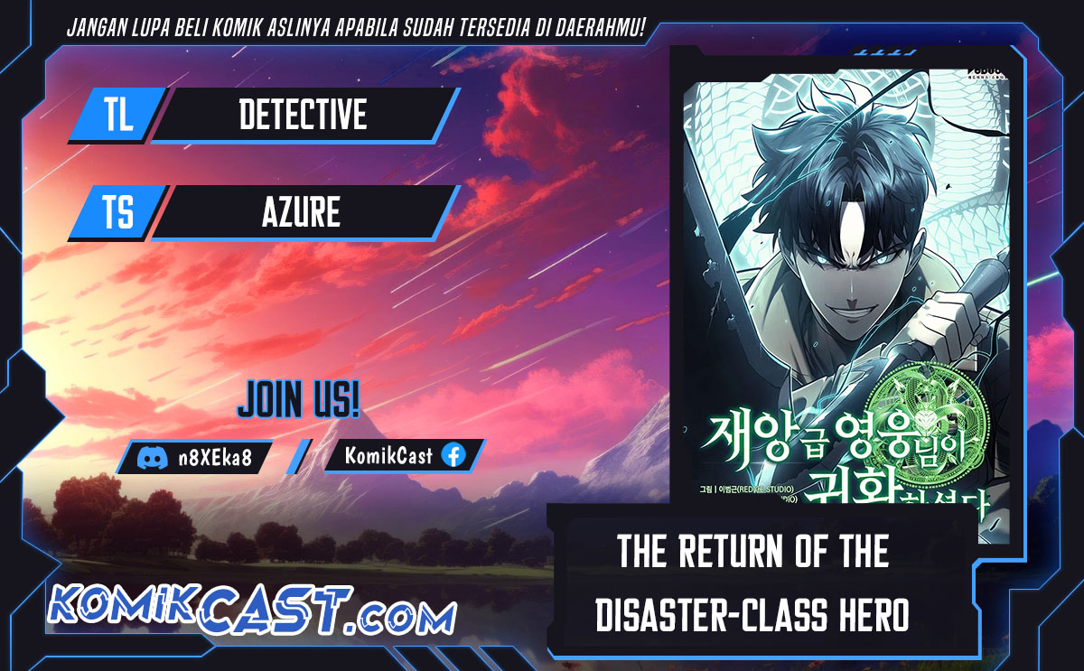 Komik A Disaster-Class Hero Has Returned Chapter 116 gambar 1