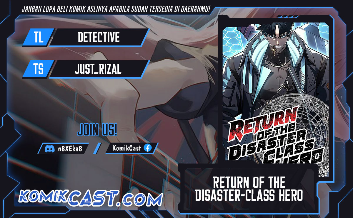 Komik A Disaster-Class Hero Has Returned Chapter 113 gambar 1