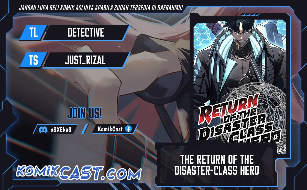 Komik A Disaster-Class Hero Has Returned Chapter 112 gambar 1