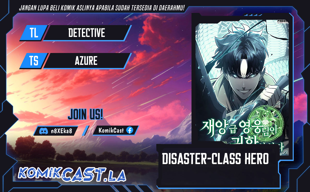 Komik A Disaster-Class Hero Has Returned Chapter 111 gambar 1