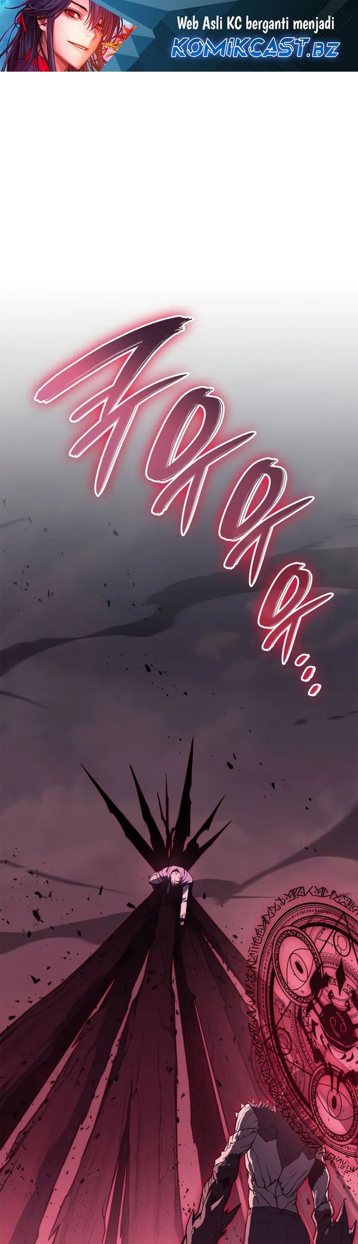 Manhwa A Disaster-Class Hero Has Returned Chapter 107 gambar 2